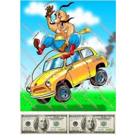 Вафельна картинка Чоловіча 149